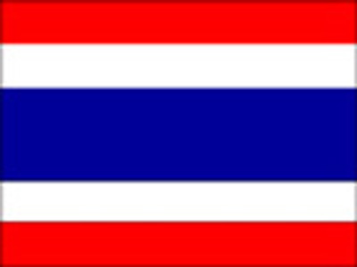 泰国铢